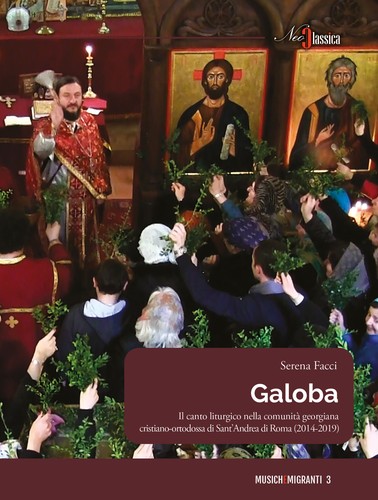 Galoba canto liturgico - galoba., il