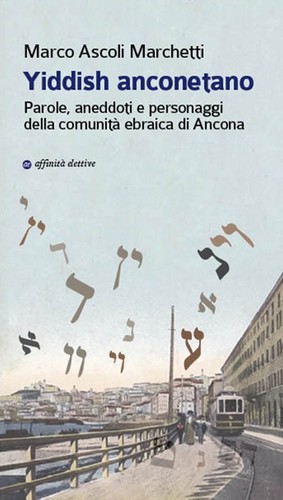 Yiddish anconetano parole - anconetano.,